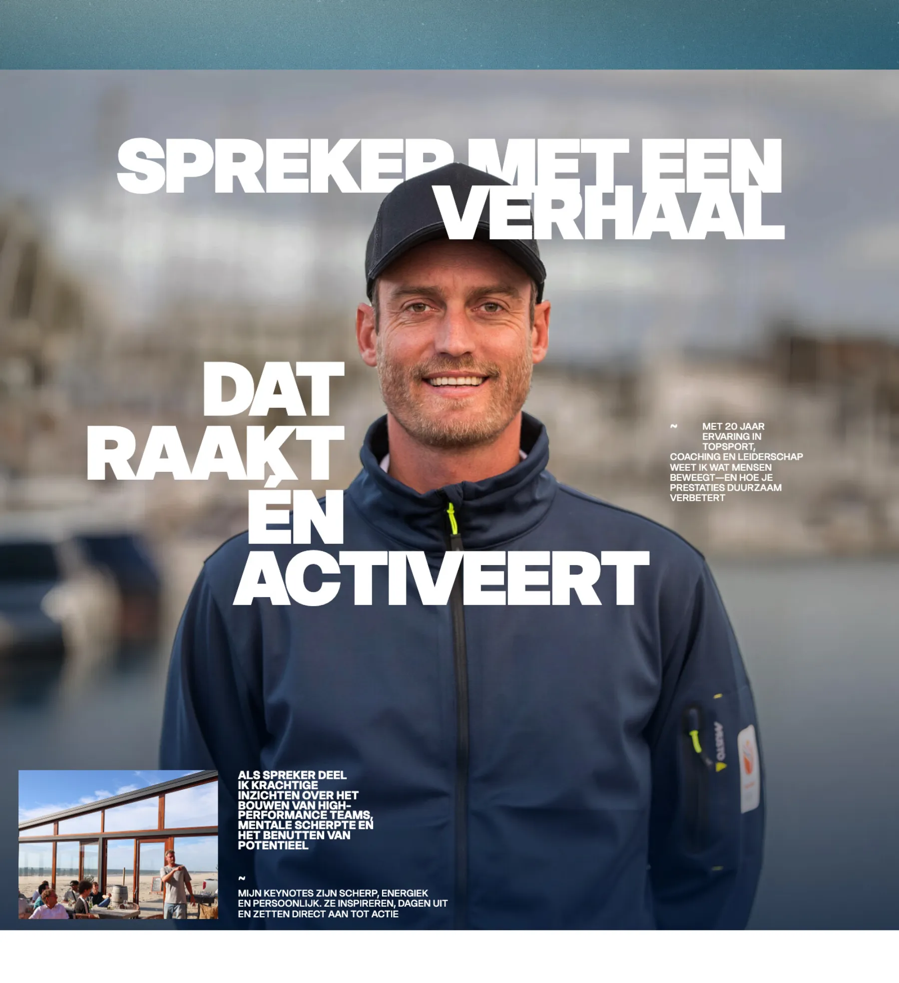 casperbouman.com: spreker met een verhaal dat raakt